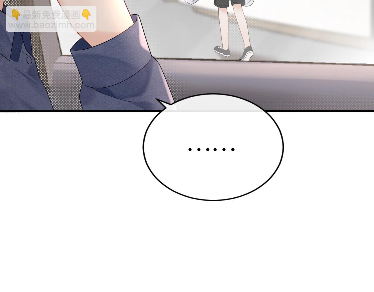 第8话 你两成了？(1/3)-第8话