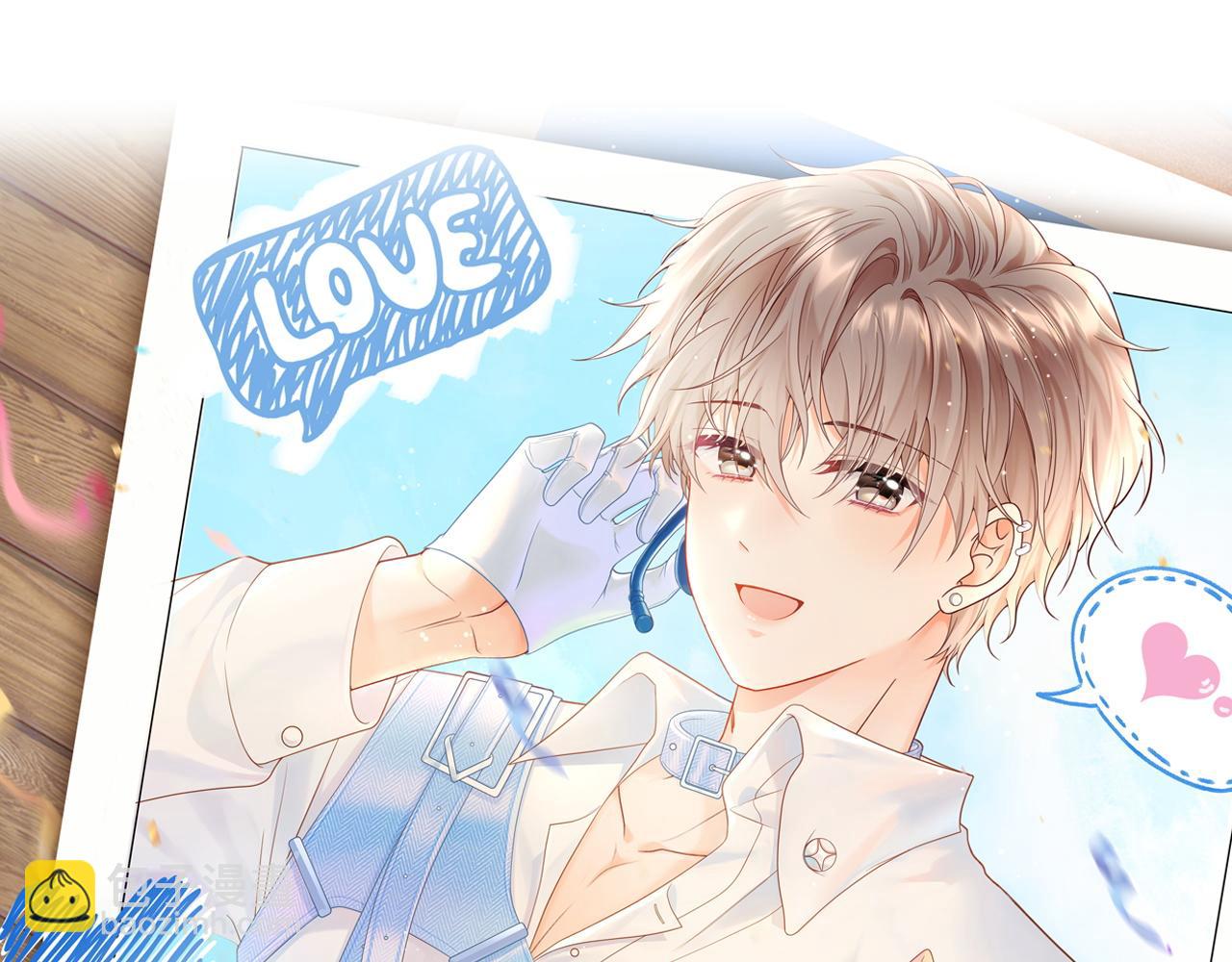 第10话  酒店遇私生(1/3)-第10话