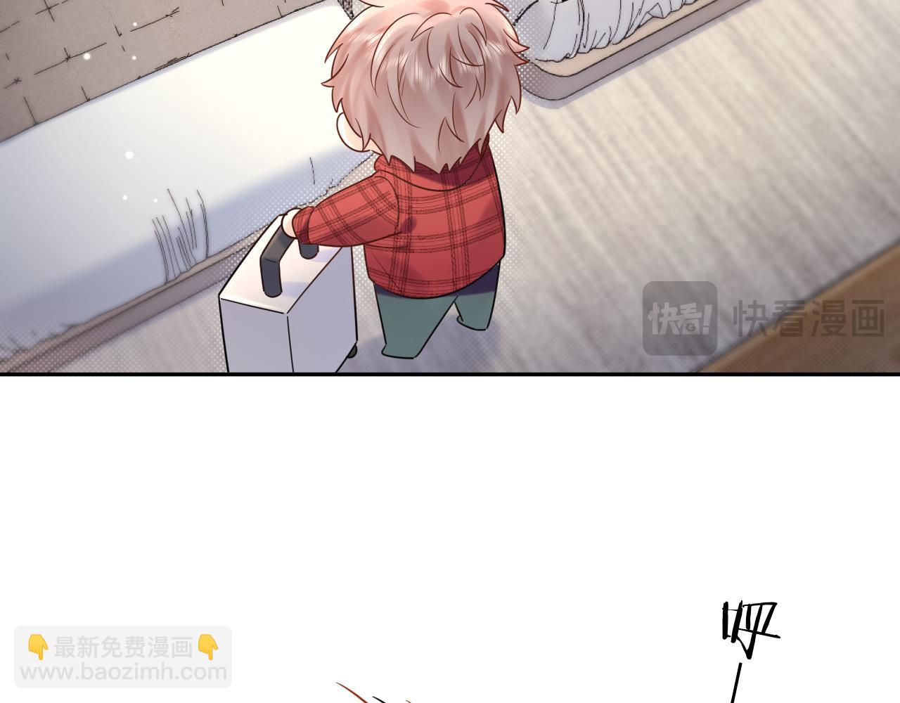 第10话  酒店遇私生(1/3)-第10话