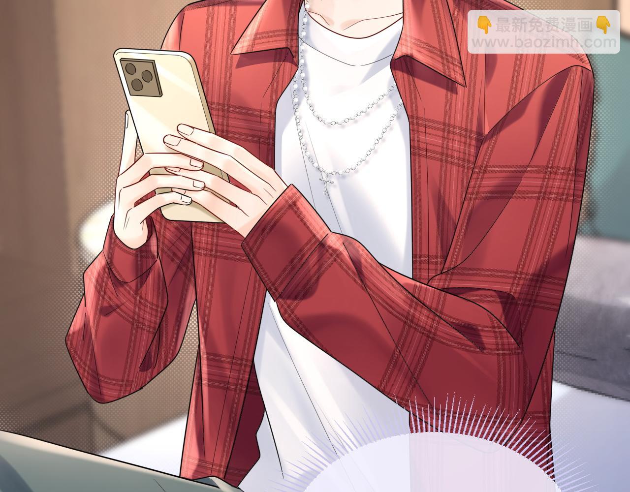 第10话  酒店遇私生(1/3)-第10话