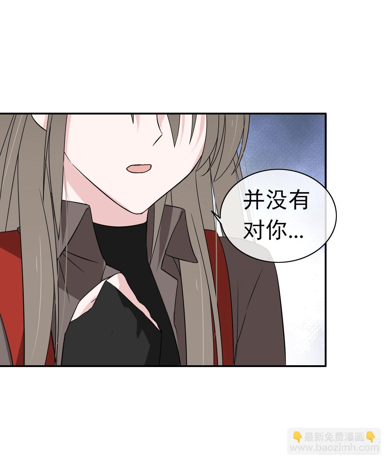 第11话 谎言与真相(1/2)-第12话