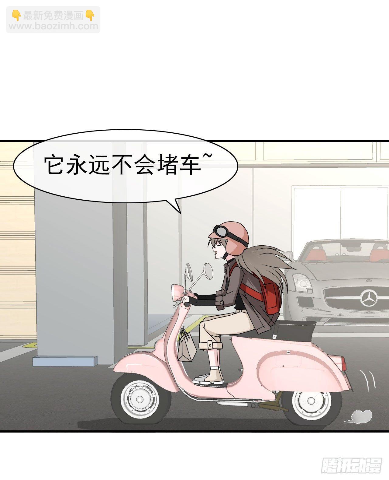 第11话 谎言与真相(1/2)-第12话