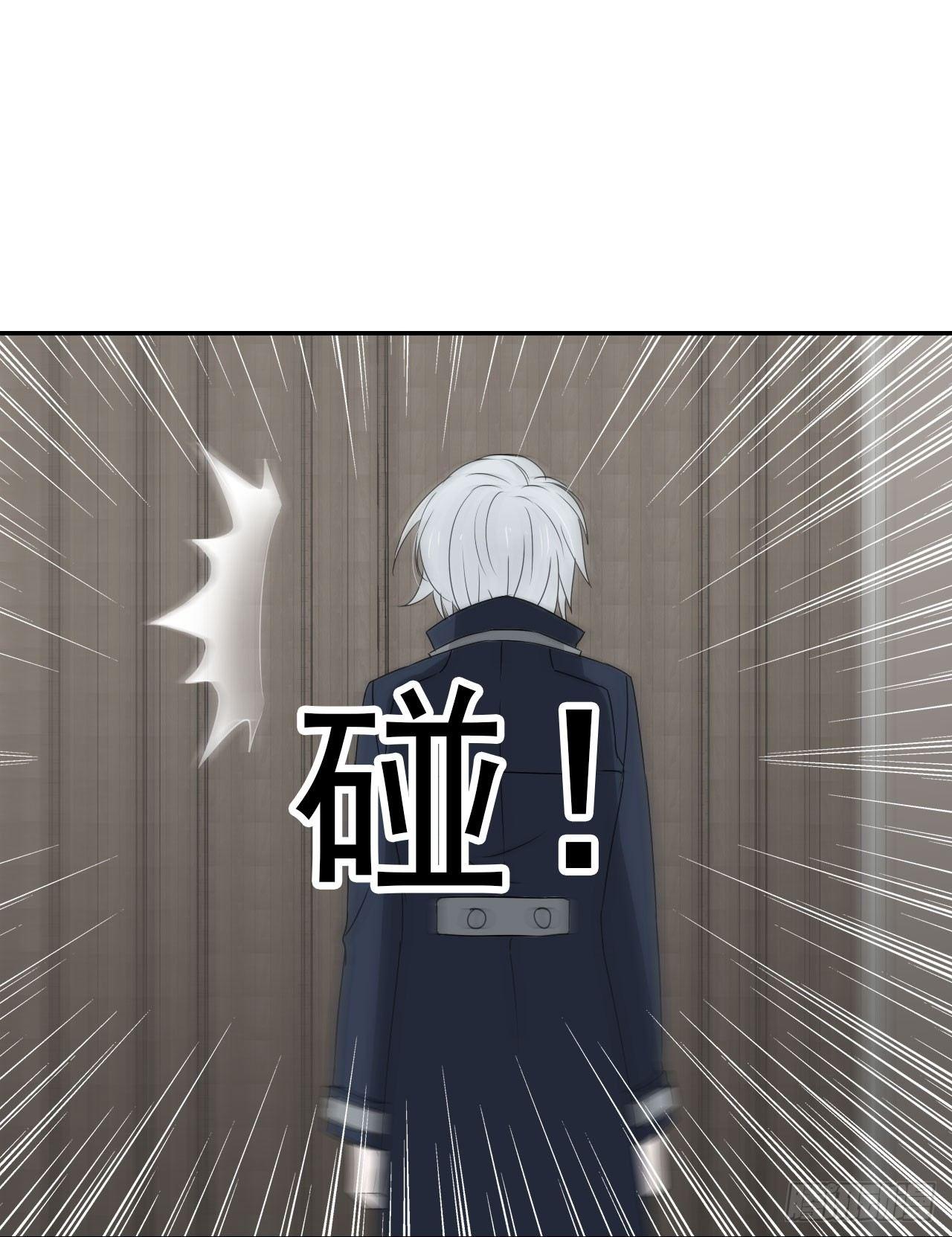 第11话 谎言与真相(1/2)-第12话