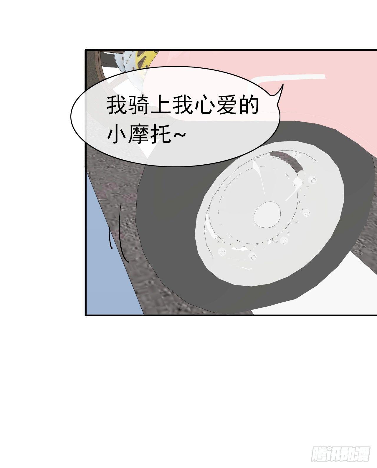 第11话 谎言与真相(1/2)-第12话