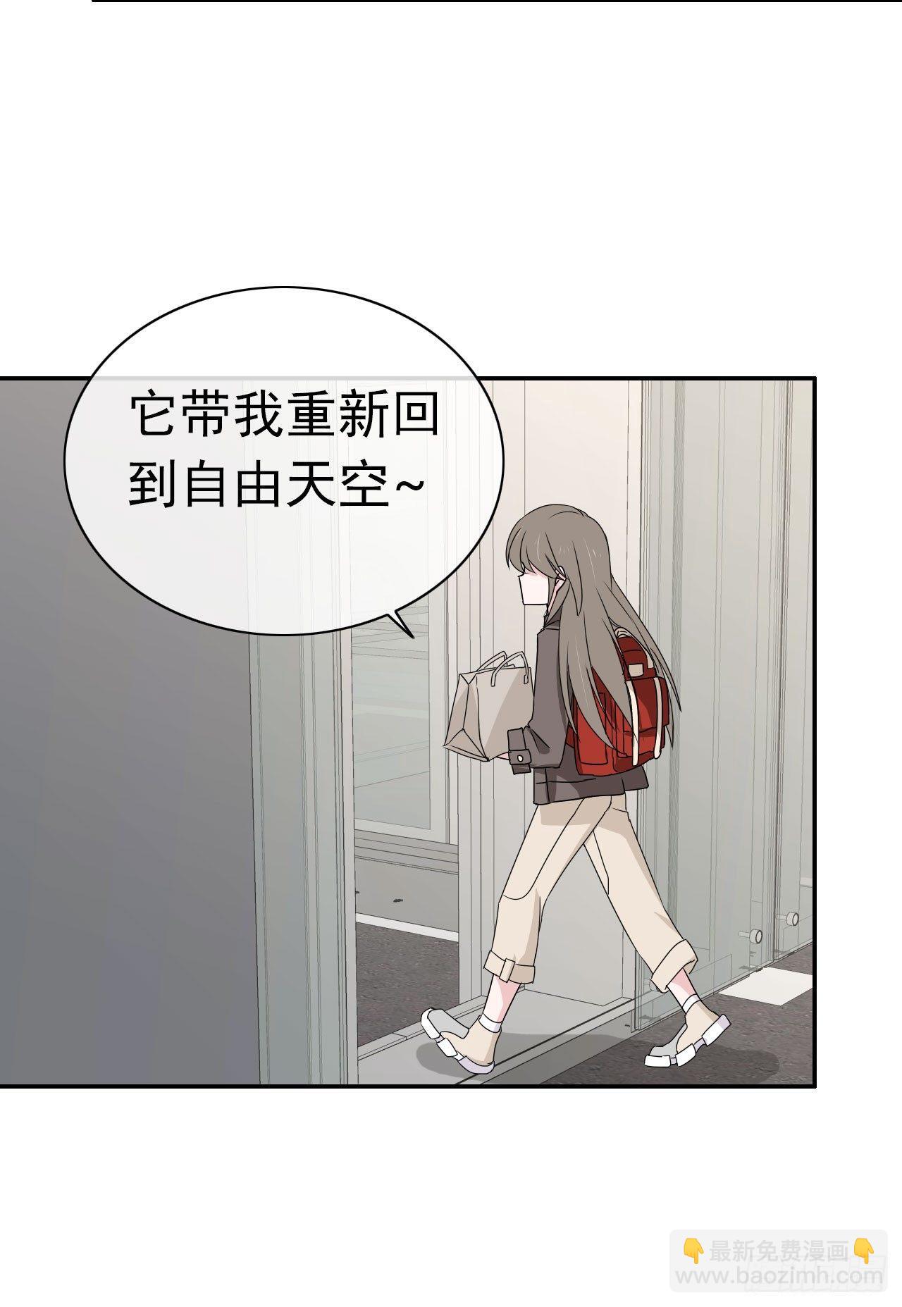 第11话 谎言与真相(1/2)-第12话