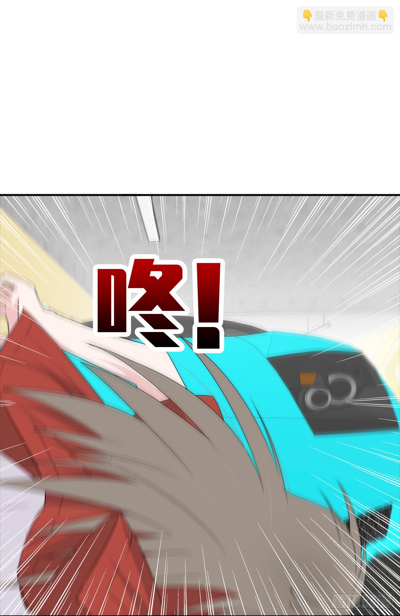 第15话 我喜欢你(1/2)-第16话