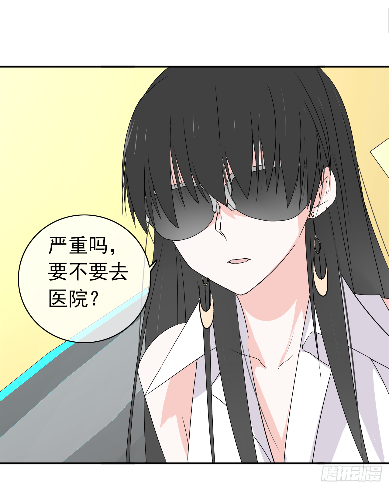 第15话 我喜欢你(1/2)-第16话