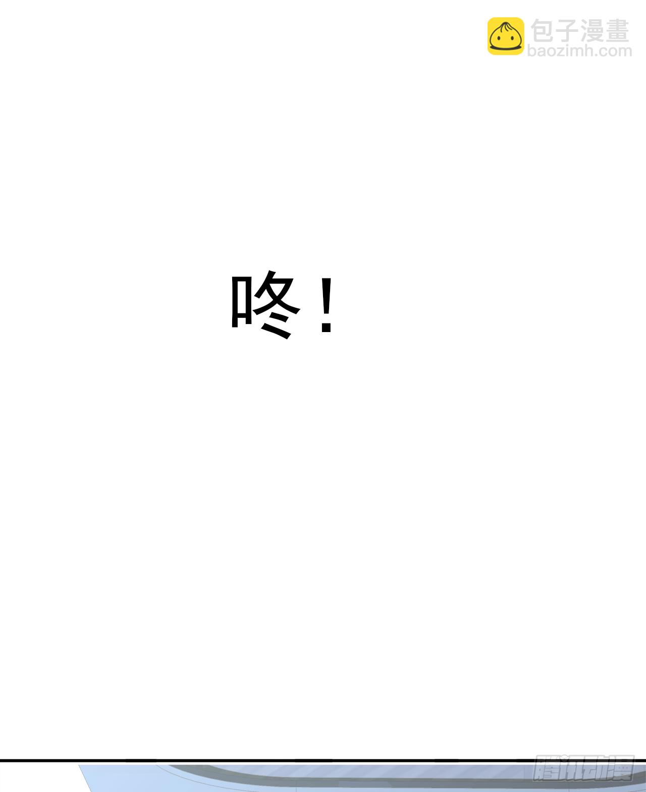 第15话 我喜欢你(1/2)-第16话