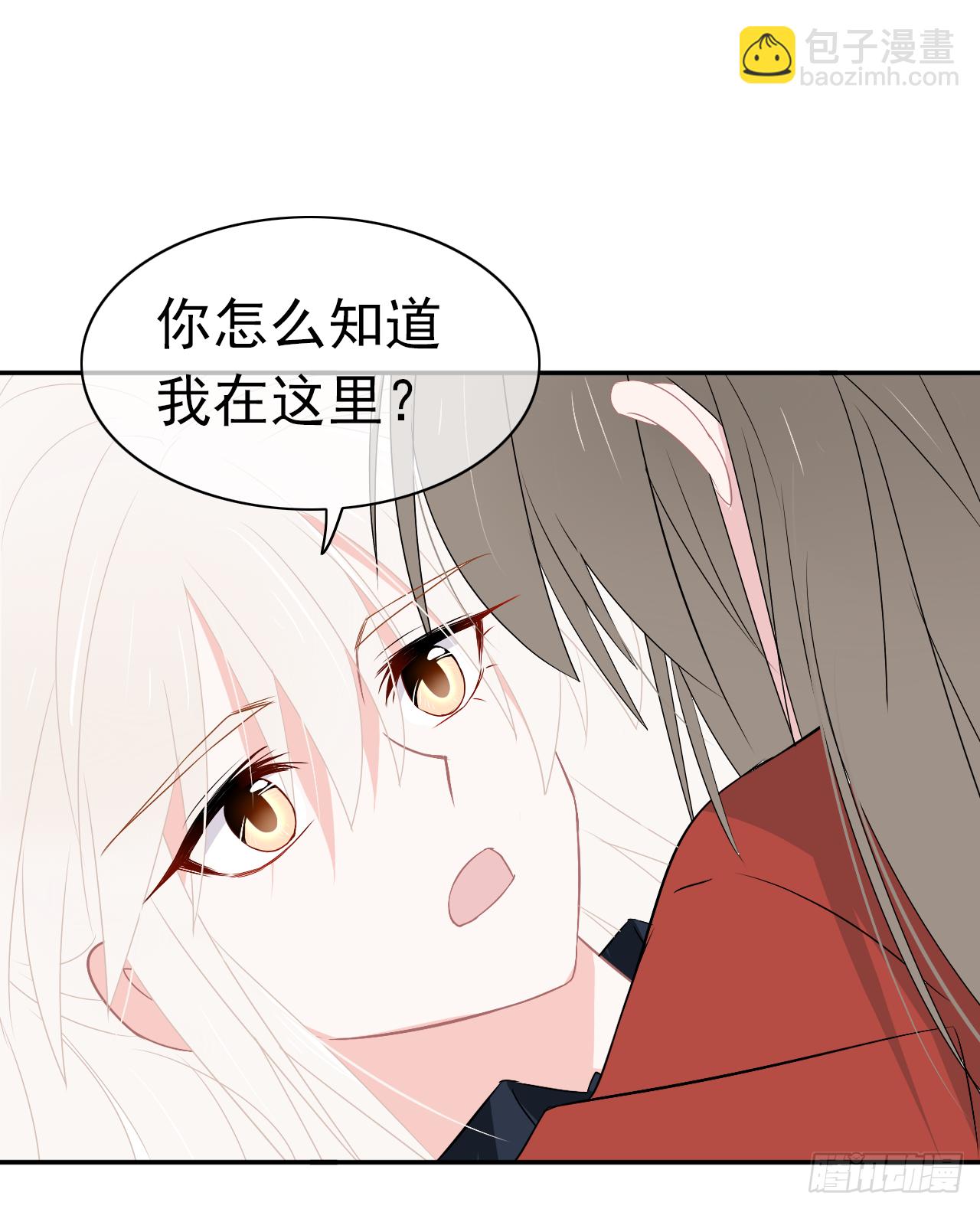 第15话 我喜欢你(1/2)-第16话