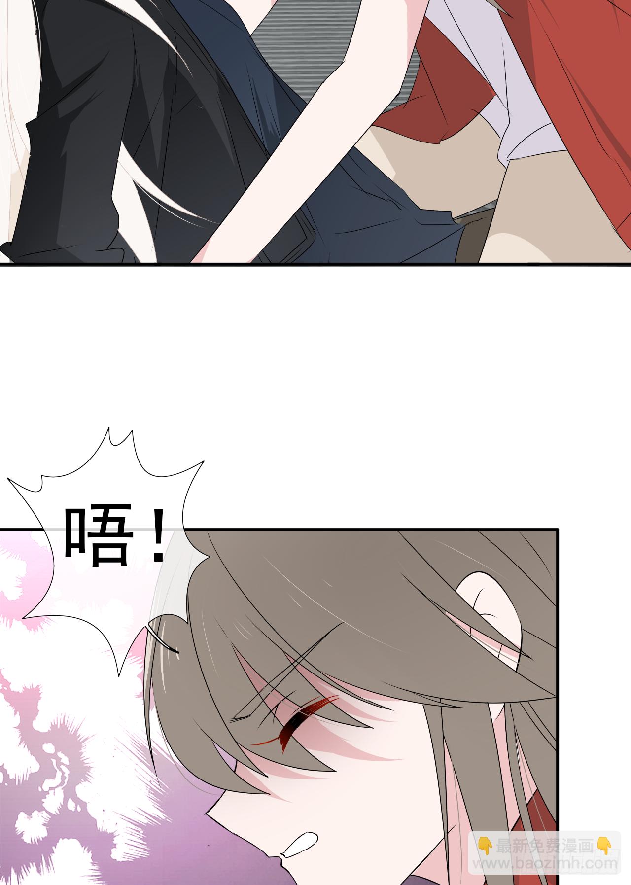 第15话 我喜欢你(1/2)-第16话