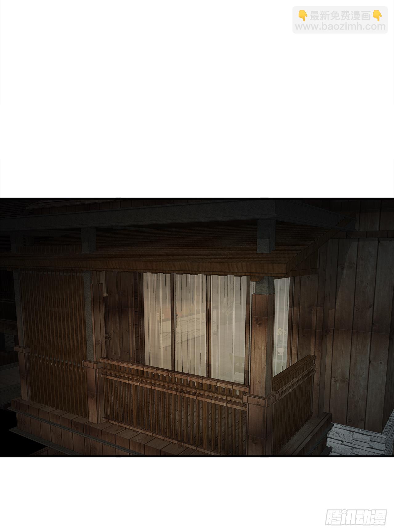 第17话 我们的关系(1/2)-第18话