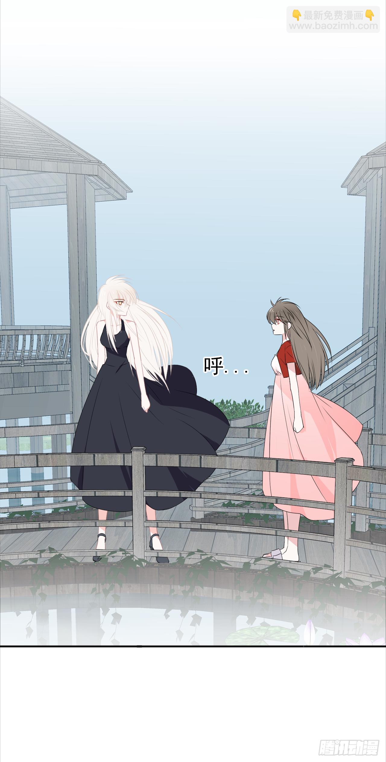 第21话 不要怕(1/2)-第22话