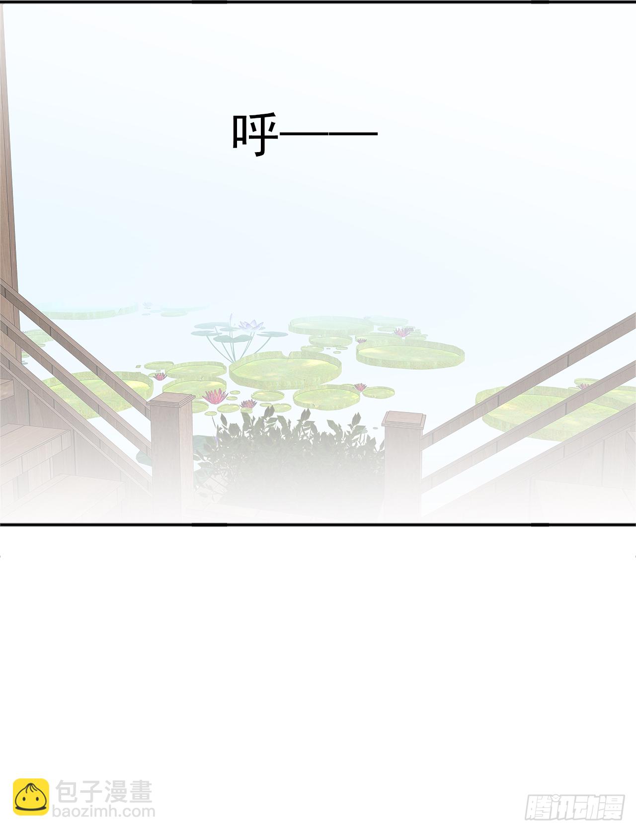 第21话 不要怕(1/2)-第22话