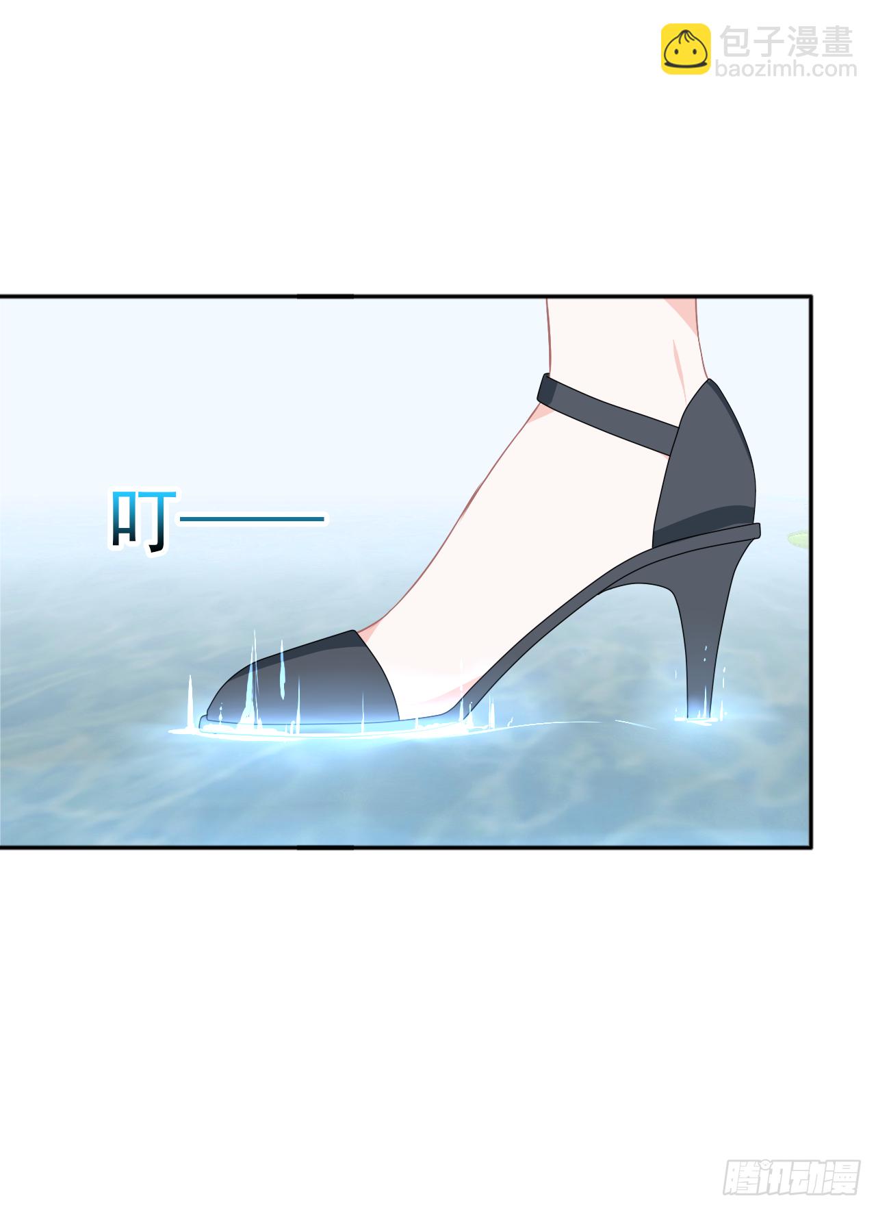 第21话 不要怕(1/2)-第22话