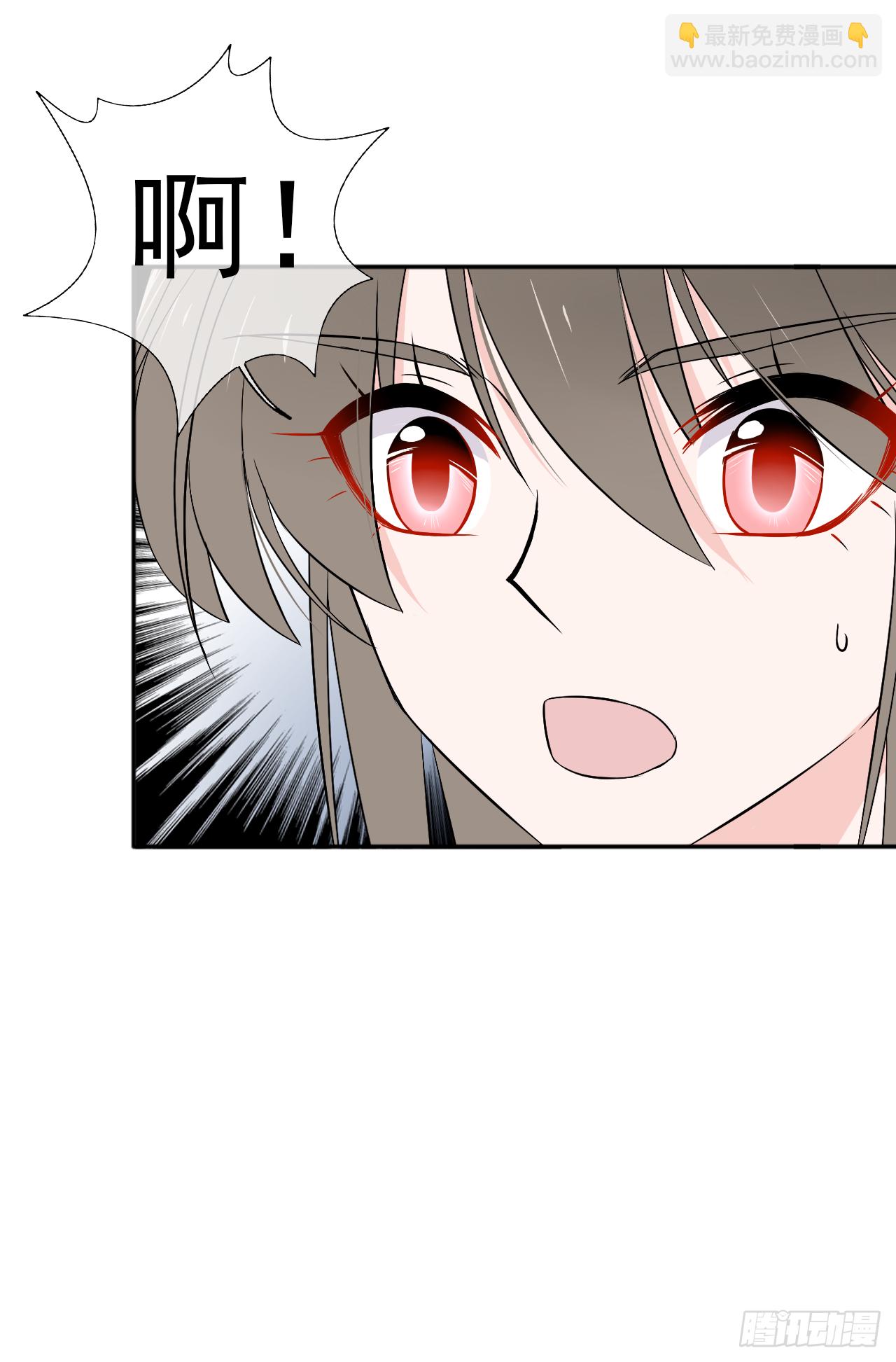 第21话 不要怕(1/2)-第22话