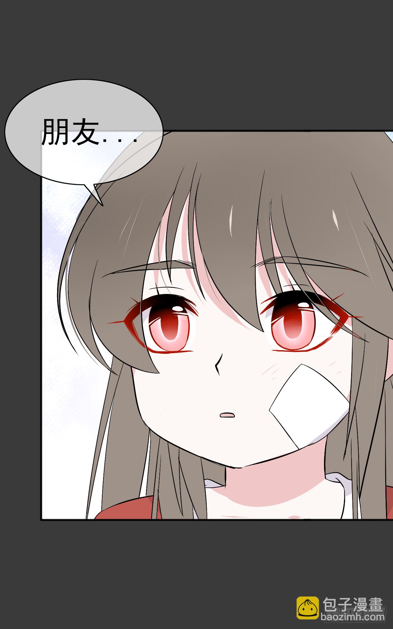 第21话 不要怕(1/2)-第22话