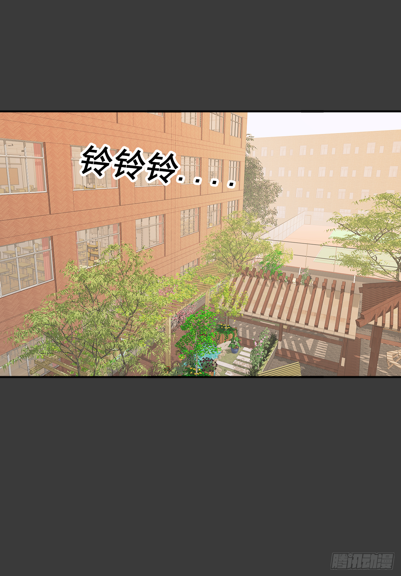 第21话 不要怕(1/2)-第22话