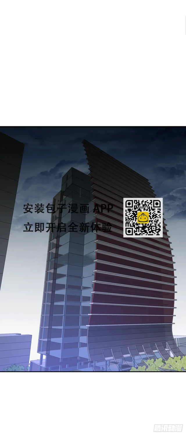 第23话 犯错就要受到惩罚(1/2)-第24话