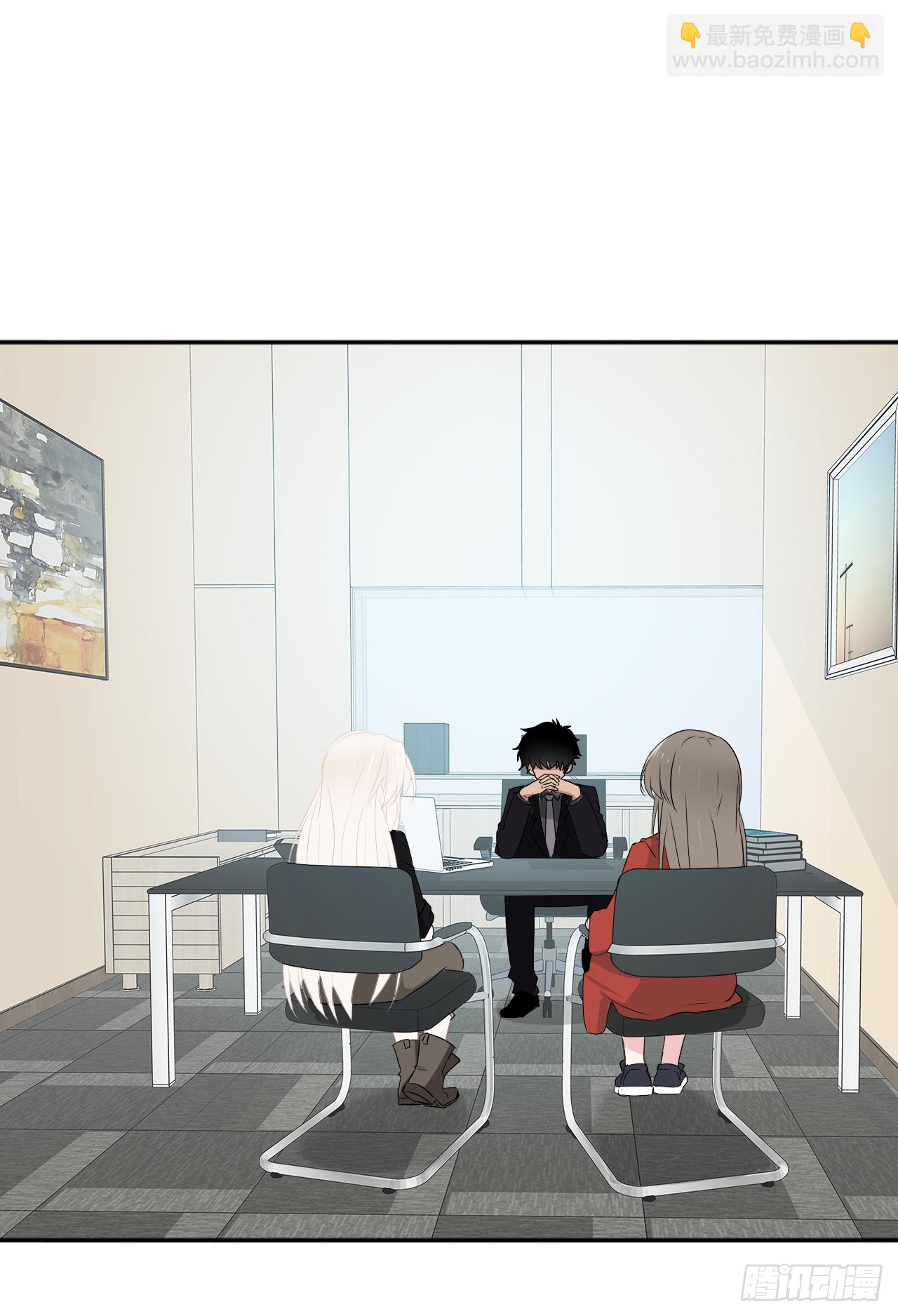 第23话 犯错就要受到惩罚(1/2)-第24话