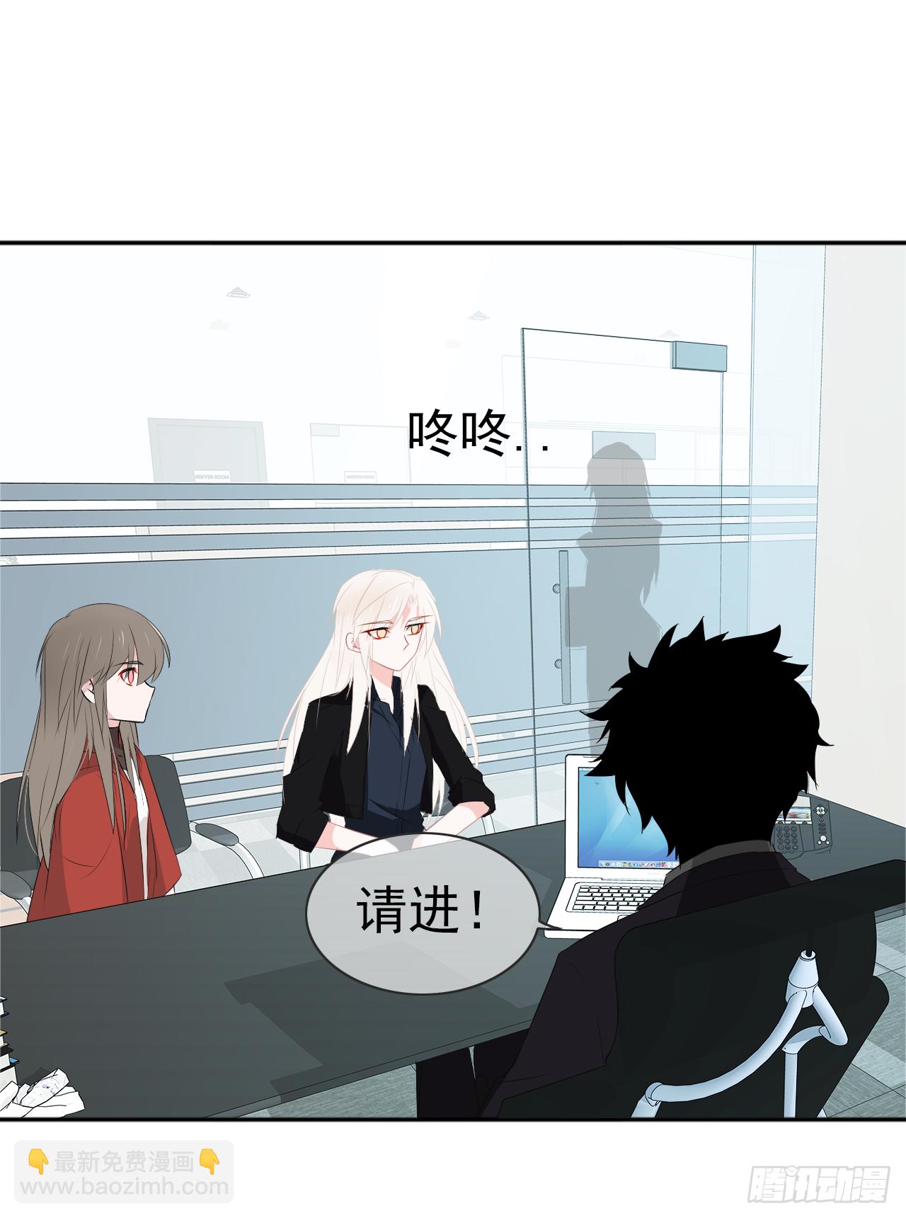 第23话 犯错就要受到惩罚(1/2)-第24话