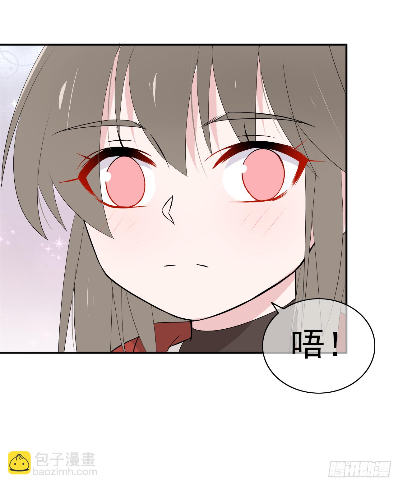 第23话 犯错就要受到惩罚(1/2)-第24话