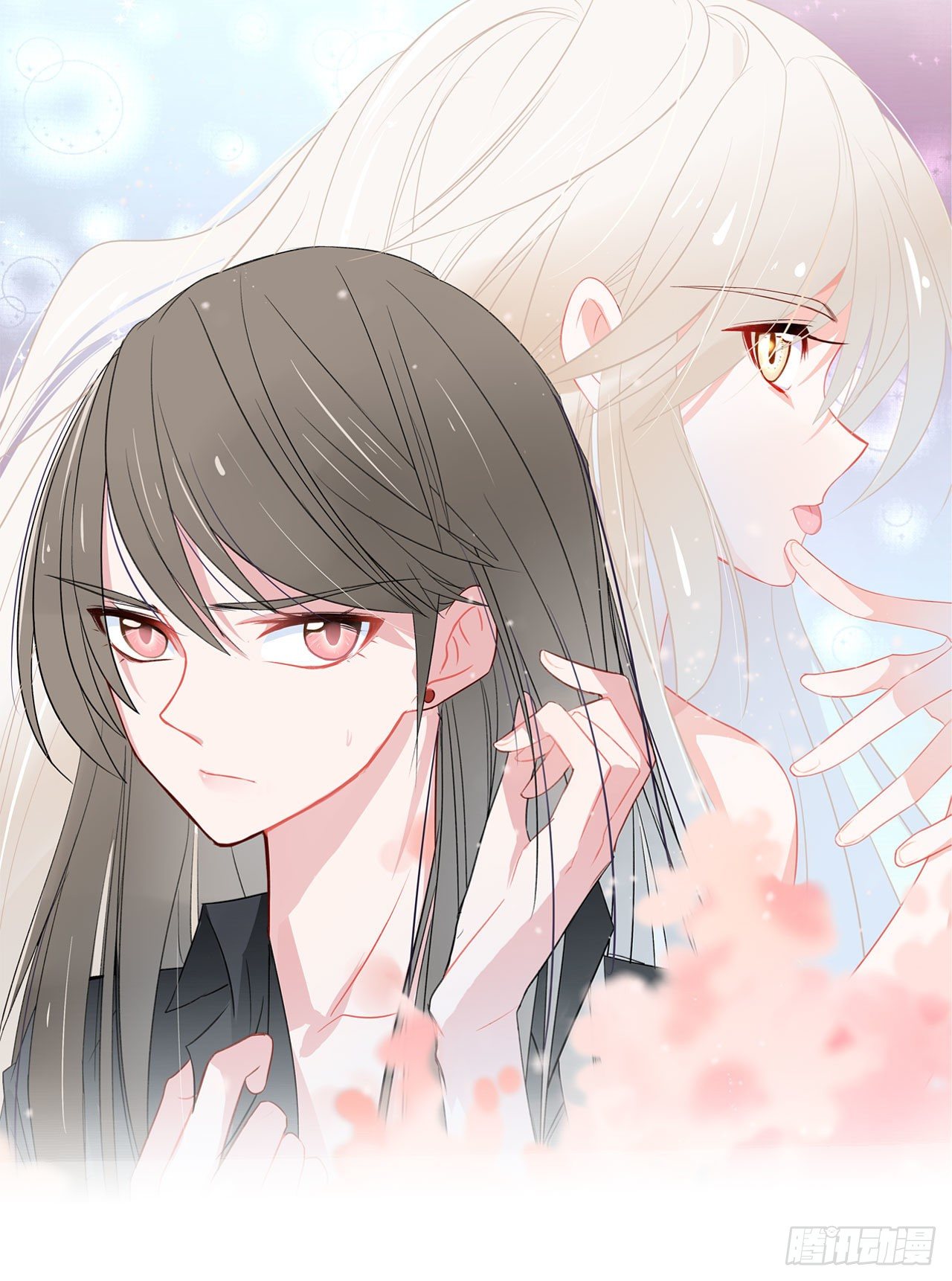 第29话 我是认真的！(1/2)-第30话