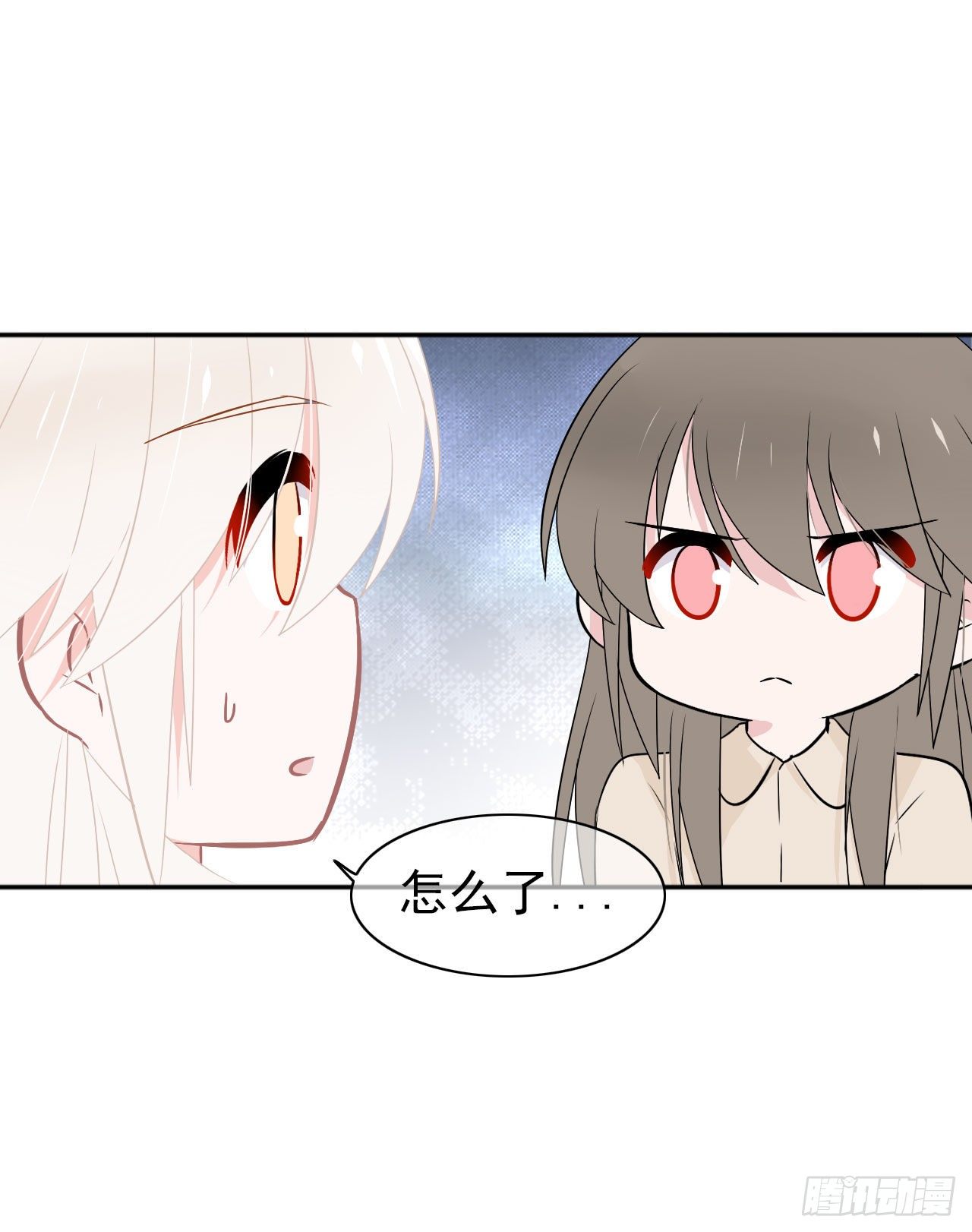 第29话 我是认真的！(1/2)-第30话