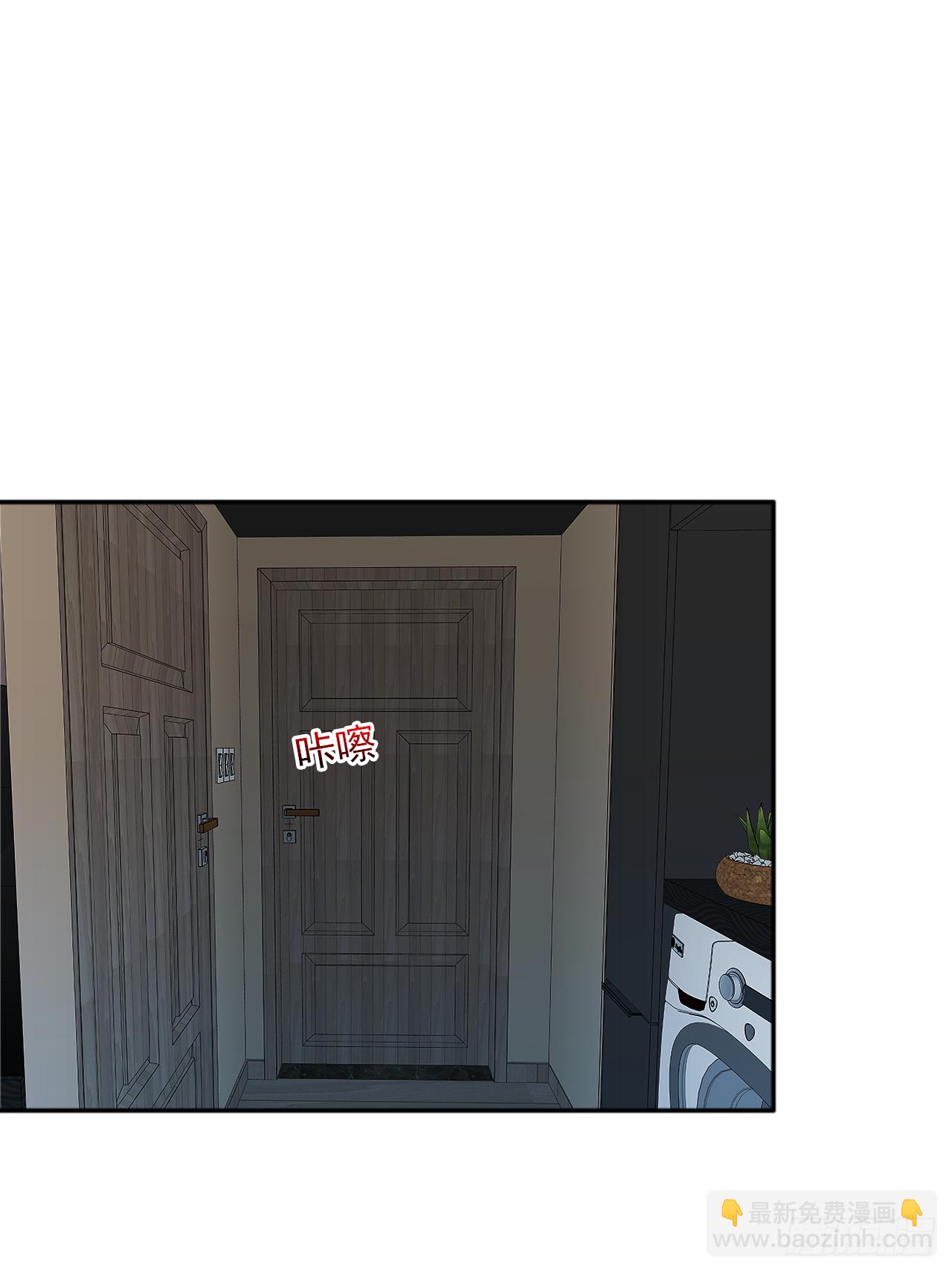 第29话 我是认真的！(1/2)-第30话