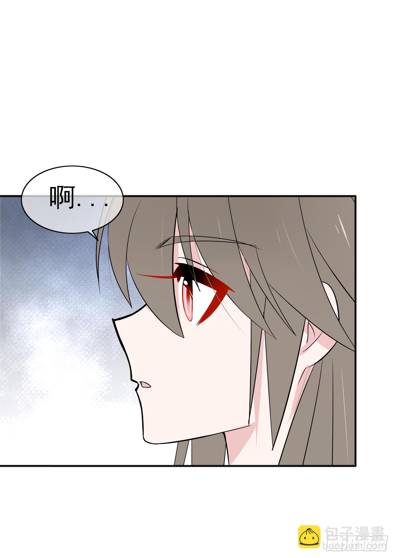 第29话 我是认真的！(1/2)-第30话