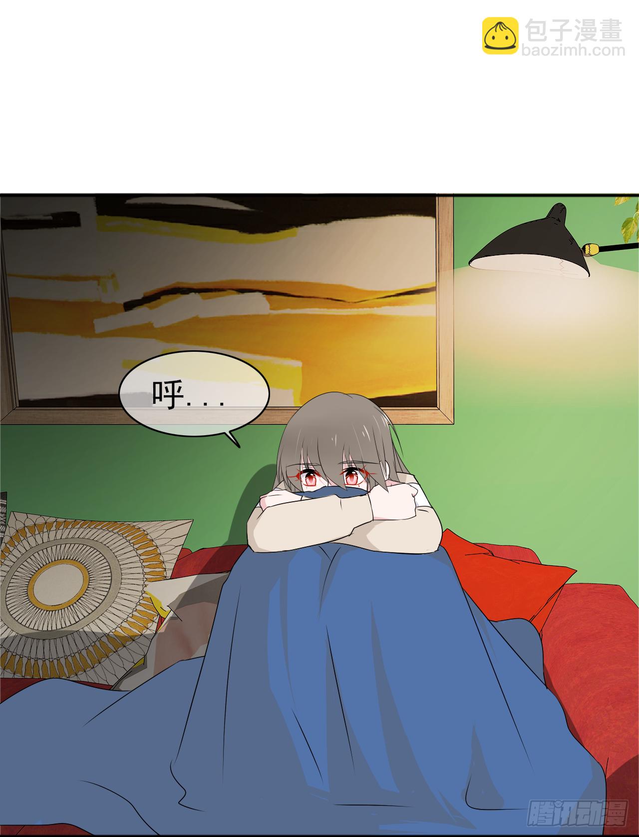 第29话 我是认真的！(1/2)-第30话