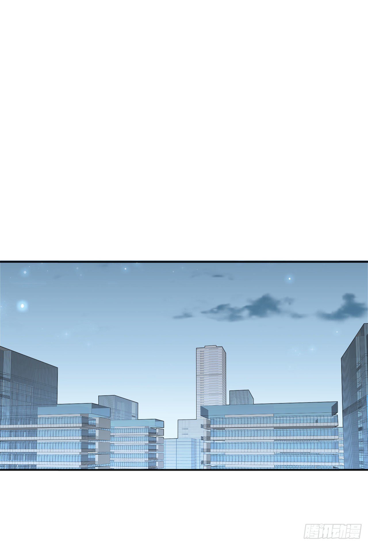 第29话 我是认真的！(1/2)-第30话