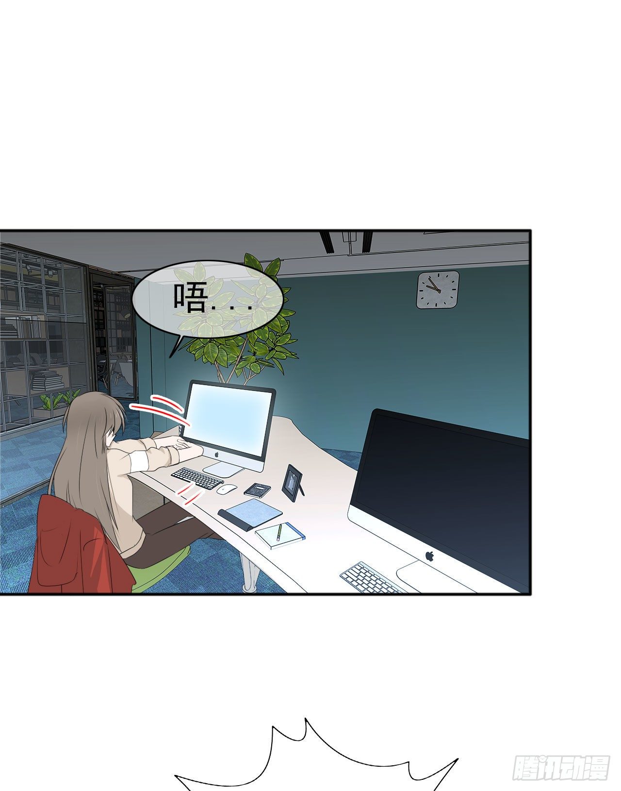 第29话 我是认真的！(1/2)-第30话