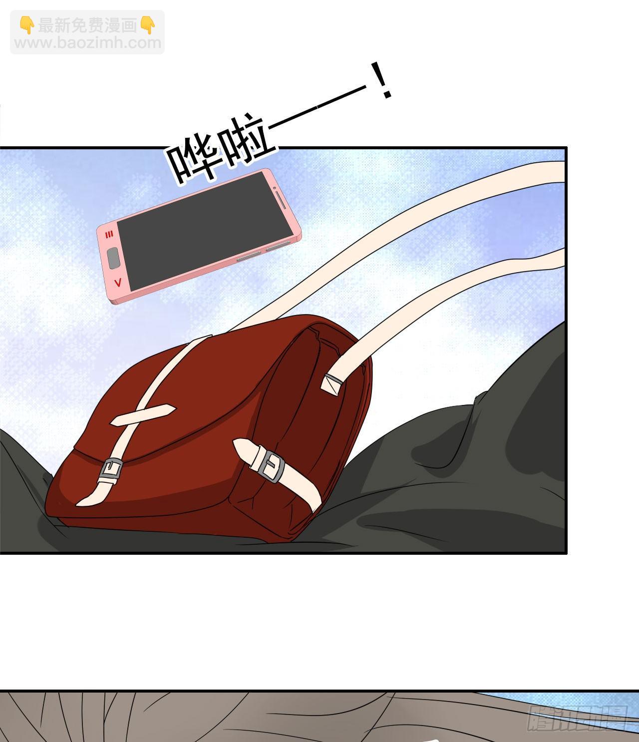 第3话 事与愿违-第4话