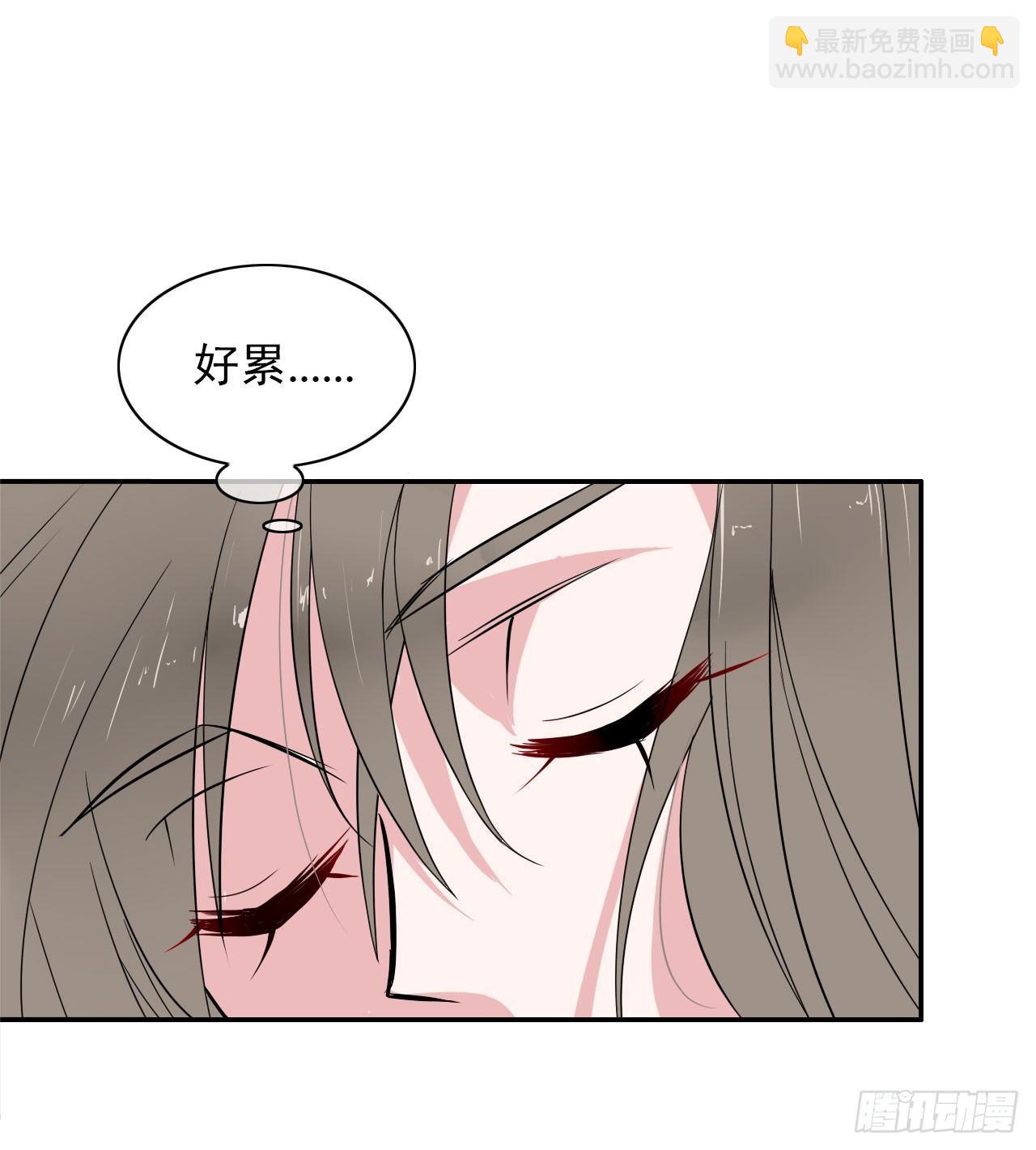 第3话 事与愿违-第4话