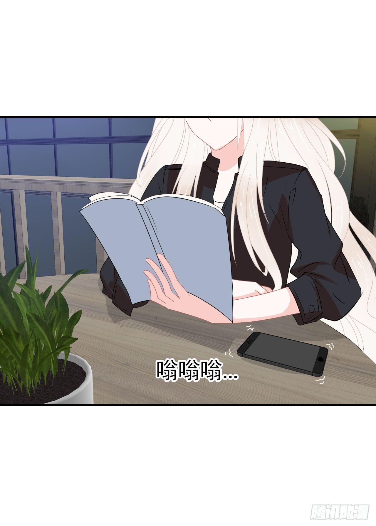 第3话 事与愿违-第4话