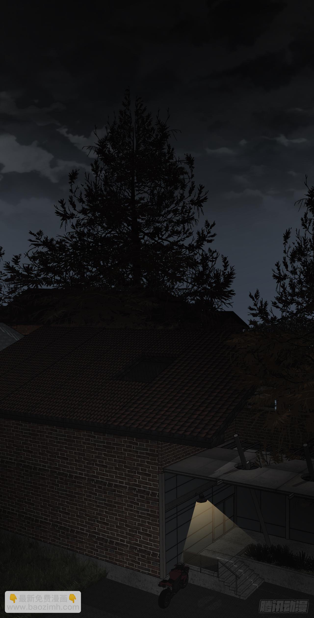 第31话 如果你出了事怎么办？(1/2)-第32话