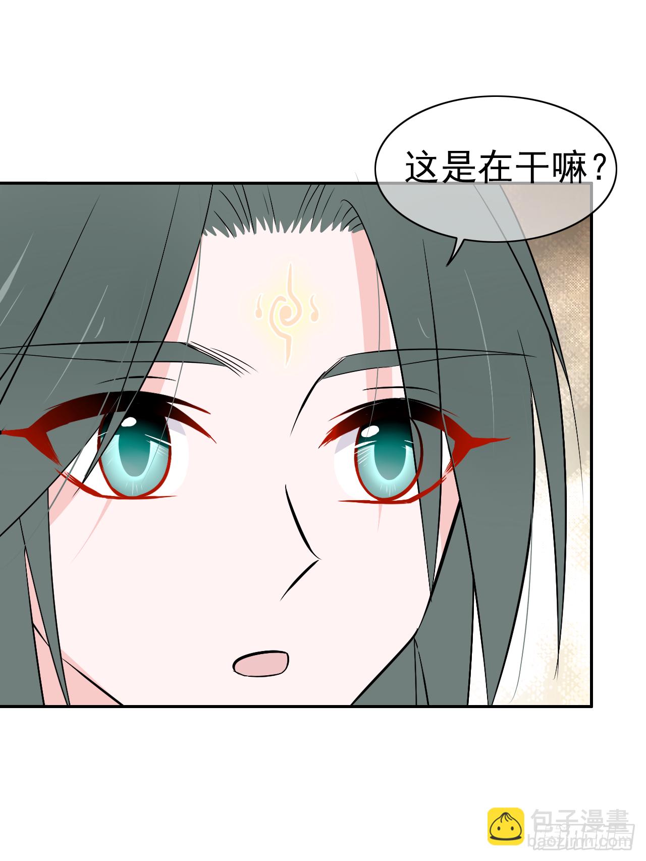 第31话 如果你出了事怎么办？(1/2)-第32话