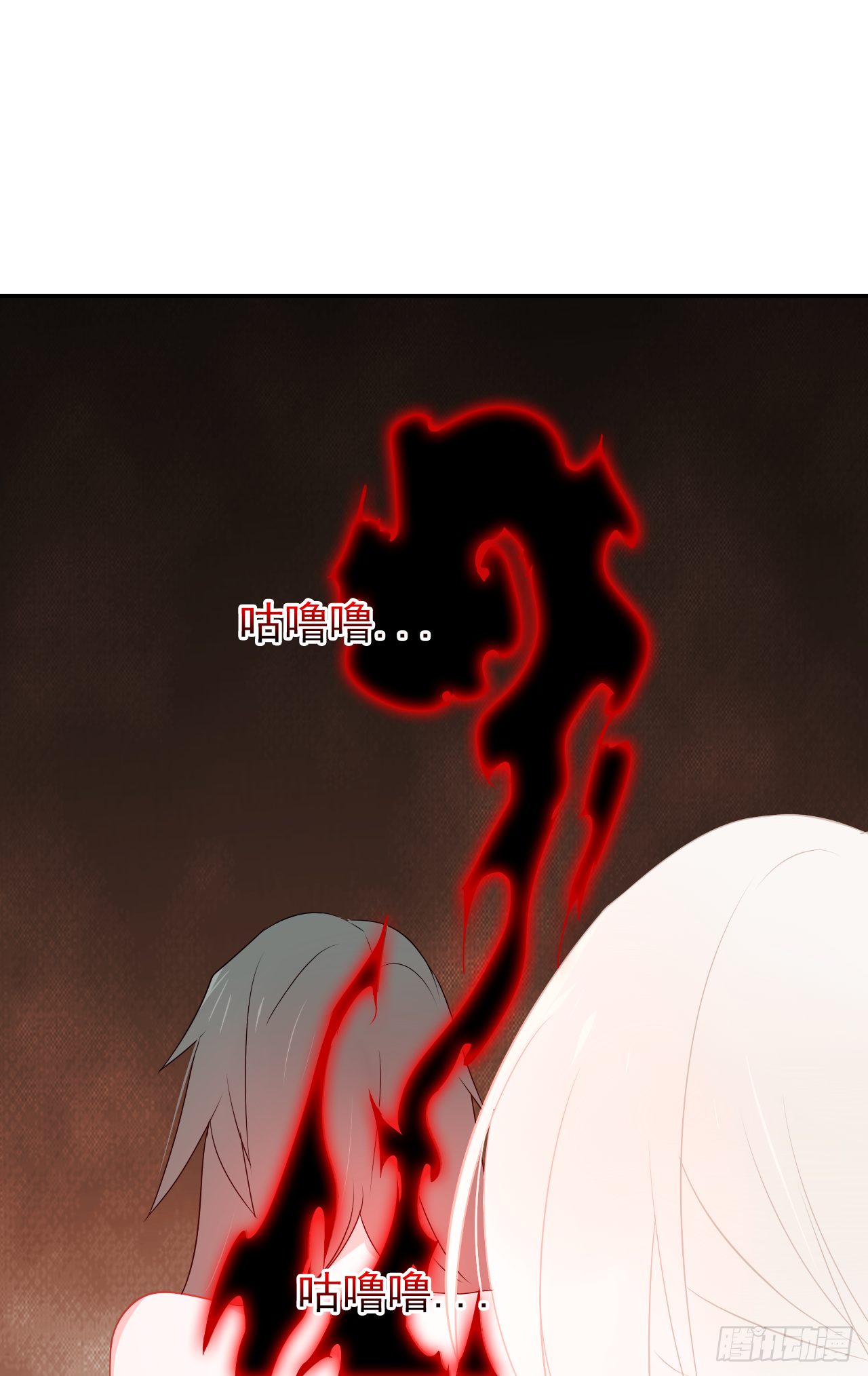 第31话 如果你出了事怎么办？(1/2)-第32话