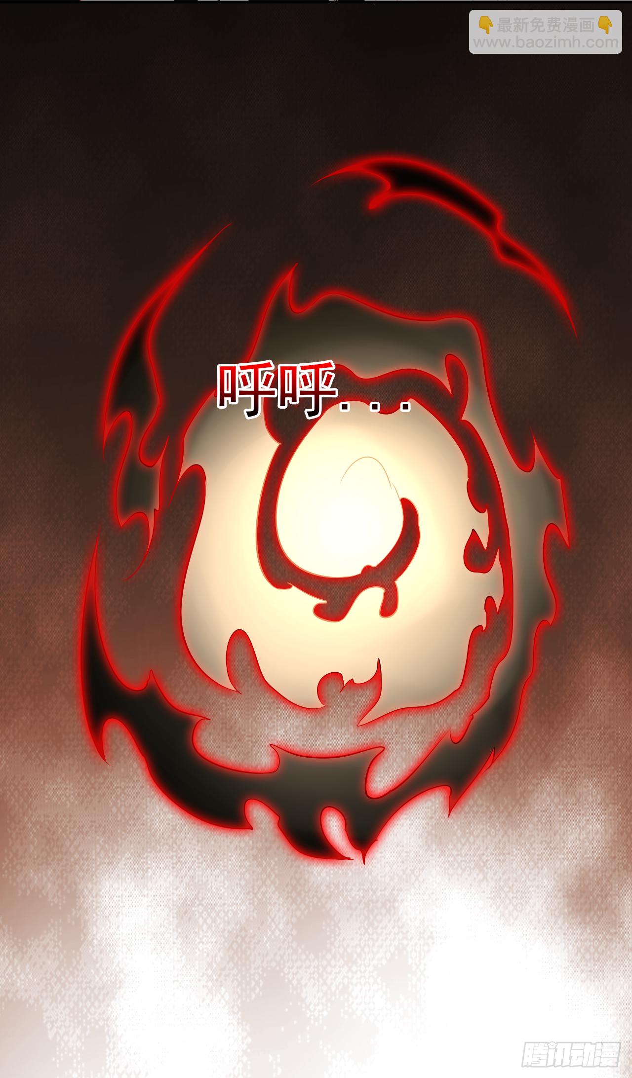 第31话 如果你出了事怎么办？(1/2)-第32话