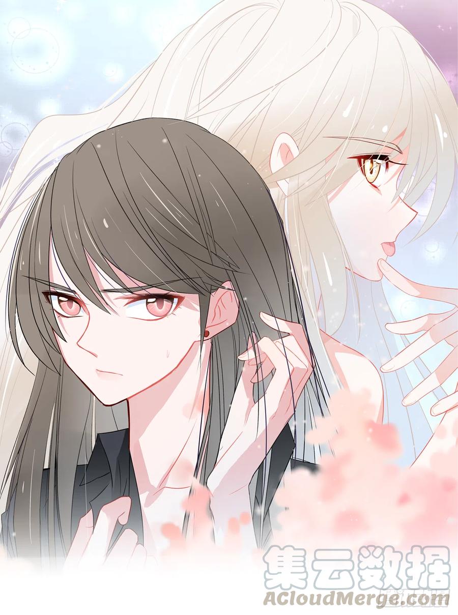 第33话 我只是你的累赘...(1/2)-第34话