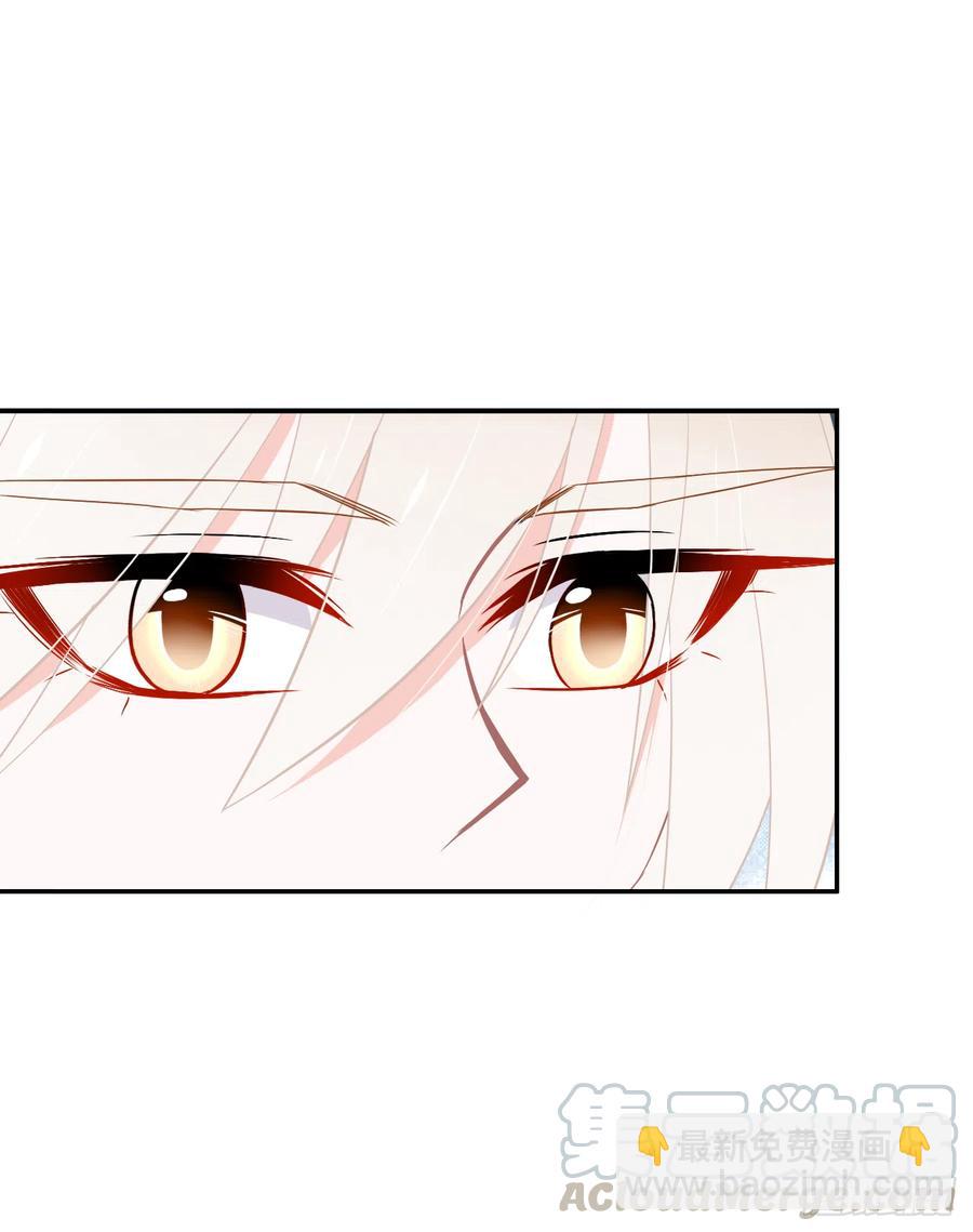 第33话 我只是你的累赘...(1/2)-第34话