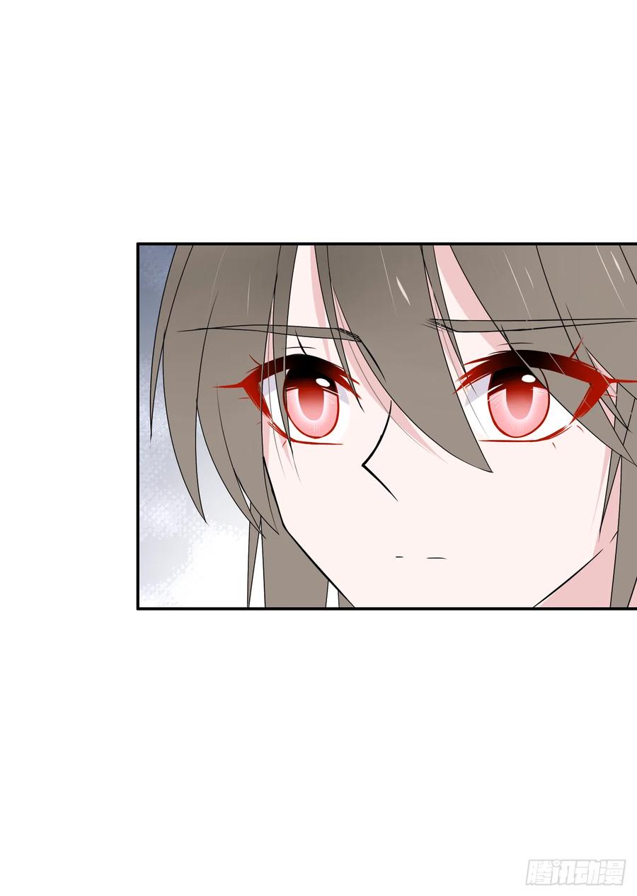 第33话 我只是你的累赘...(1/2)-第34话