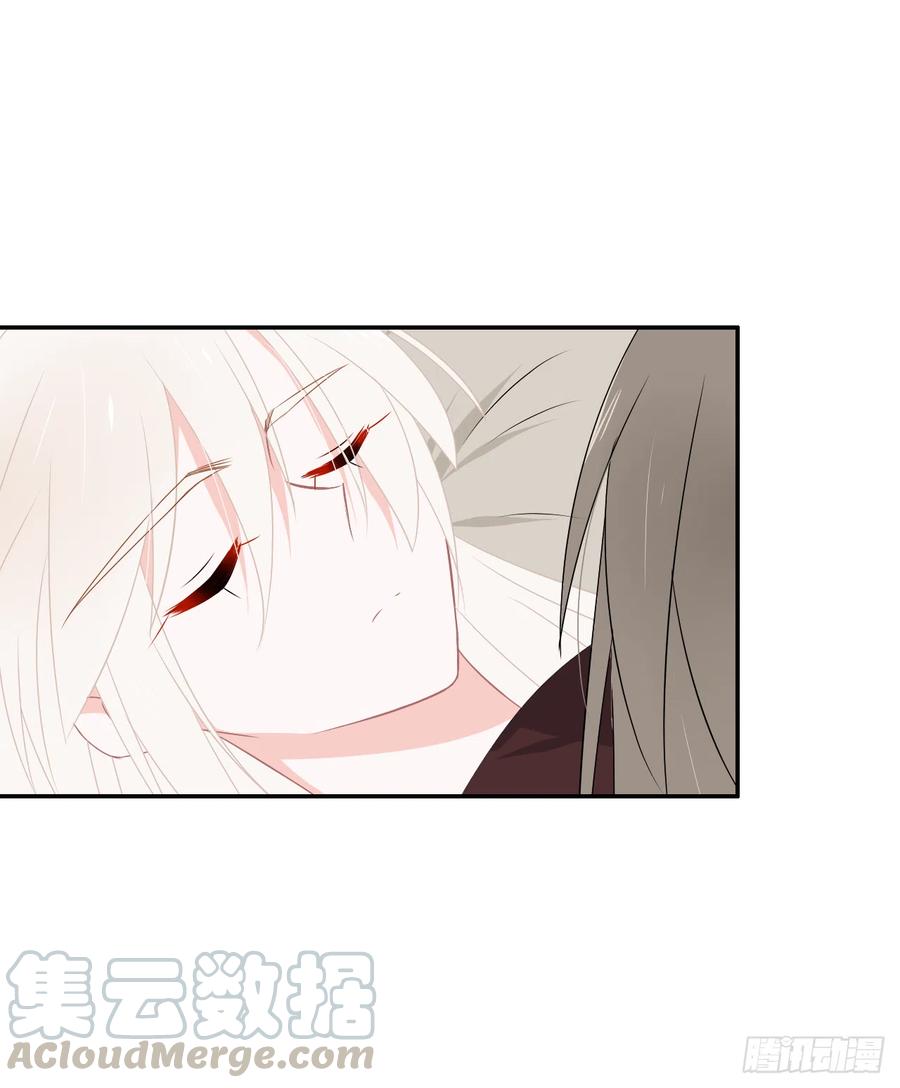 第33话 我只是你的累赘...(1/2)-第34话