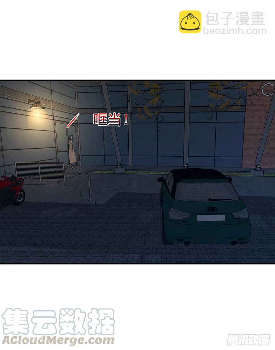 第33话 我只是你的累赘...(1/2)-第34话