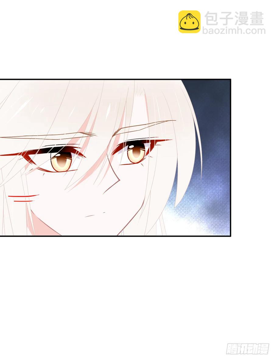 第33话 我只是你的累赘...(1/2)-第34话