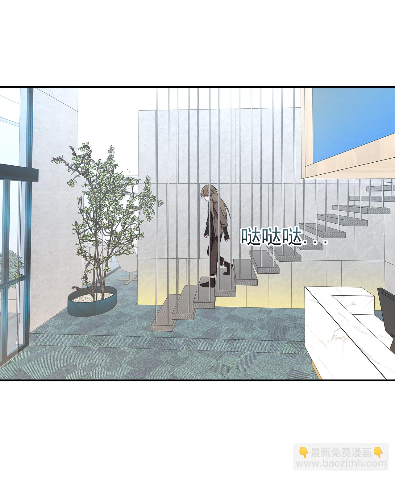 第35话 我只要你！(1/2)-第36话