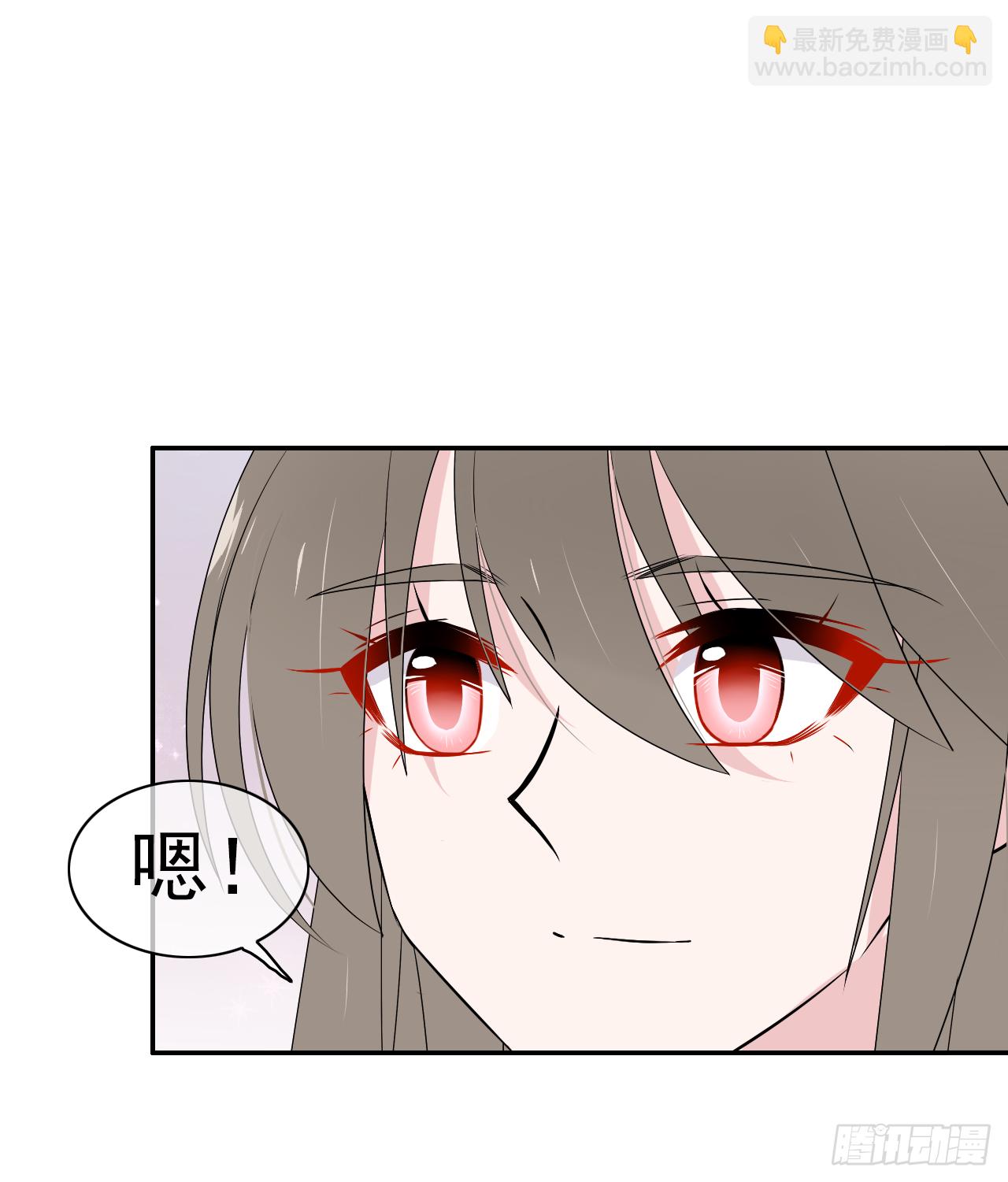 第35话 我只要你！(1/2)-第36话