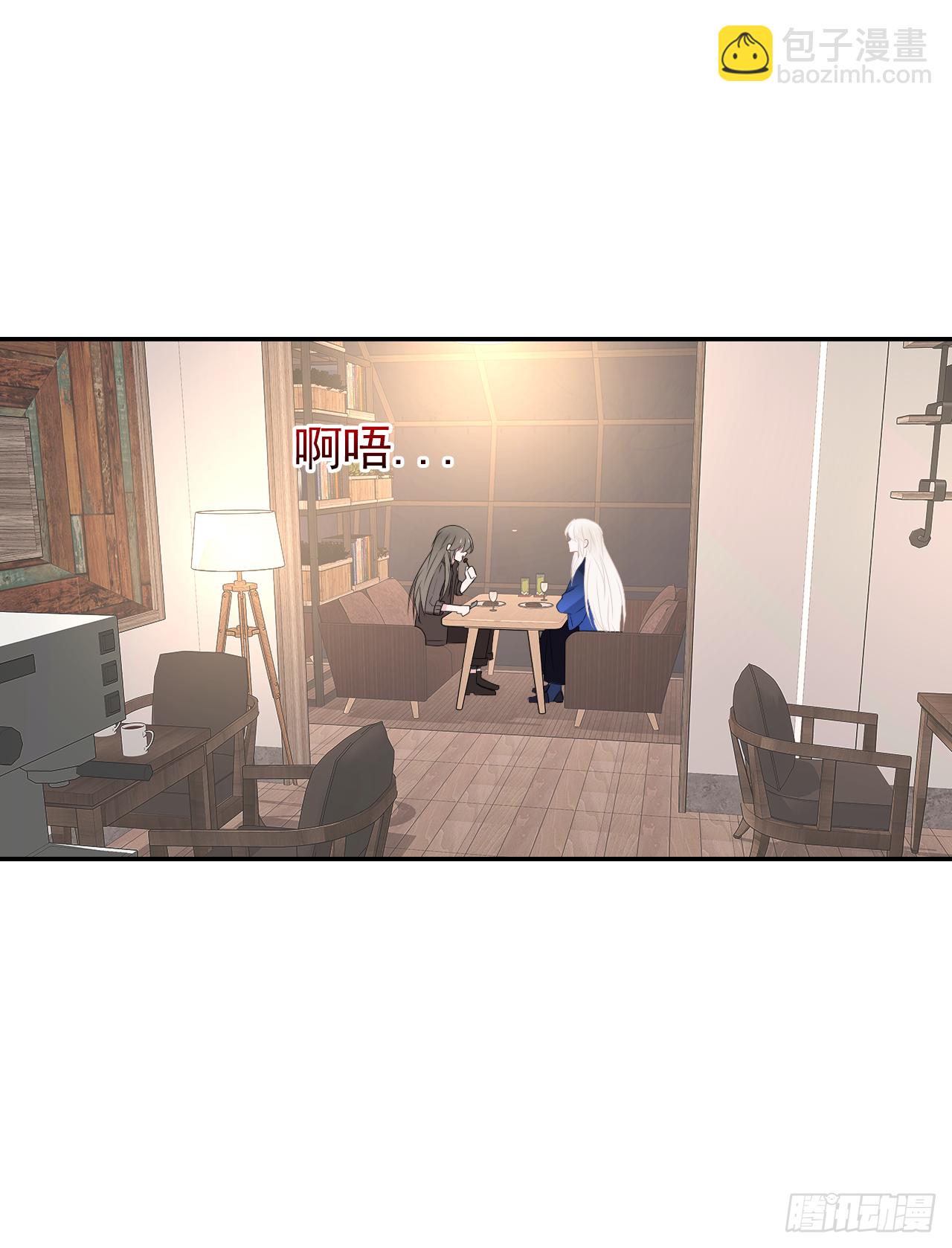 第35话 我只要你！(1/2)-第36话