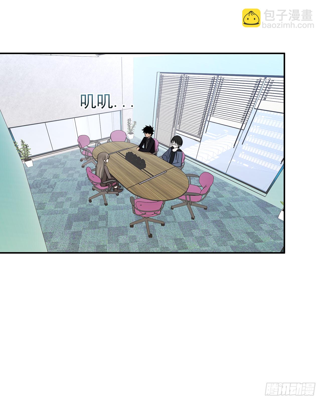 第35话 我只要你！(1/2)-第36话