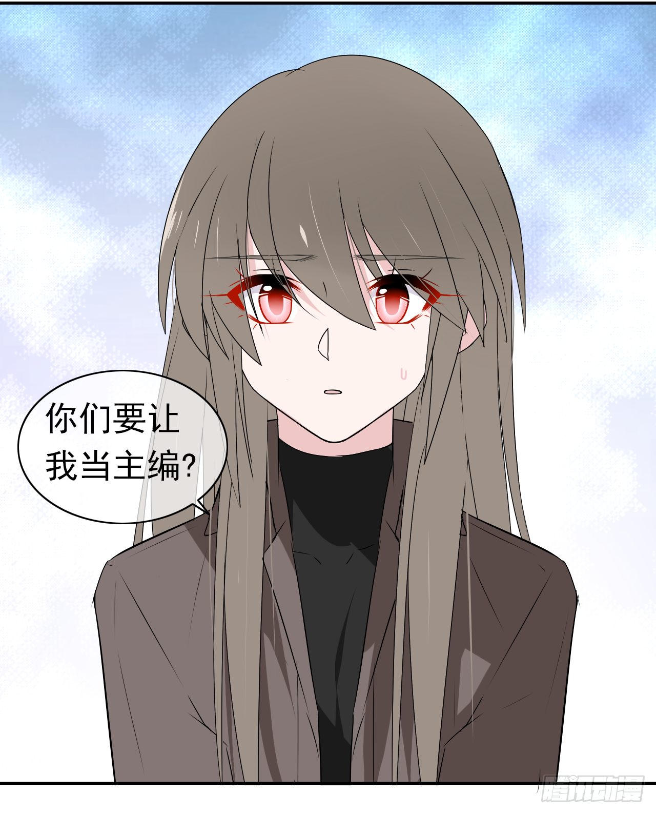 第35话 我只要你！(1/2)-第36话